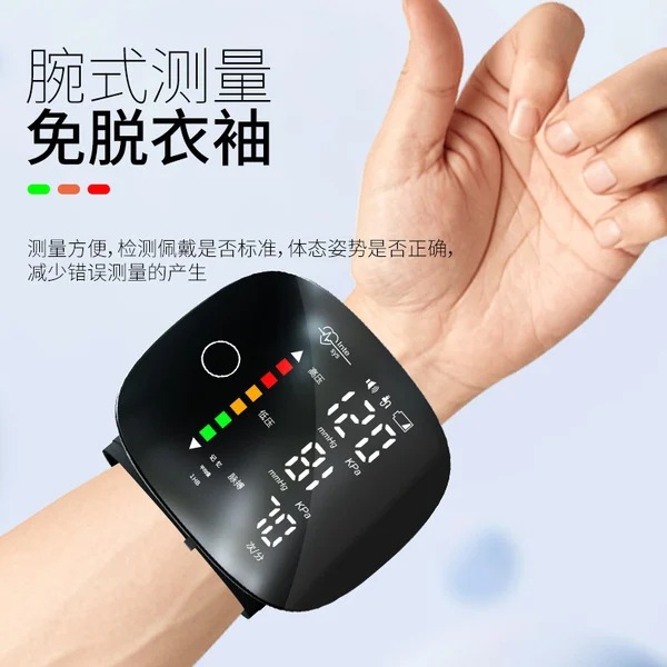 CK-102 Digital Touch Screen Wrist Blood Pressure Machine thumbnail 4